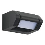 SL9540.701.01 Светильник уличный настенный ST-Luce темно-серый LED 1*8W 3000K PROTECH — изображение 2