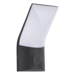 SL9543.701.01 Светильник уличный настенный ST-Luce темно-серый LED 1*10W 3000K BRIGHT — изображение 2