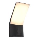 SL9543.701.01 Светильник уличный настенный ST-Luce темно-серый LED 1*10W 3000K BRIGHT — изображение 3