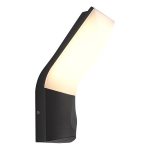 SL9543.701.01 Светильник уличный настенный ST-Luce темно-серый LED 1*10W 3000K BRIGHT — изображение 4