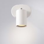 Спот Arte Lamp AQUARIUS A3226AP-1WH — изображение 2