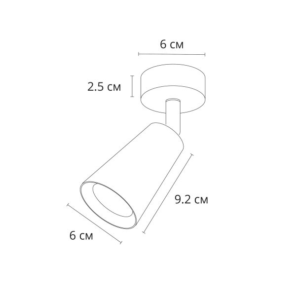 spot-arte-lamp-cintura-a2353pl-1bk-1 Спот Arte Lamp CINTURA A2353PL-1BK — изображение 2