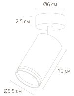 Спот Arte Lamp IMAI A2365PL-1BK — изображение 4