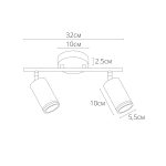 Спот Arte Lamp IMAI A2365PL-2BK — изображение 4
