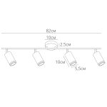 Спот Arte Lamp IMAI A2365PL-4BK — изображение 4
