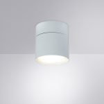 Спот Arte Lamp INTERCRUS A5549PL-1WH — изображение 2