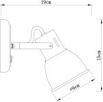 Спот Arte Lamp JOVI A1677AP-1WH — изображение 4