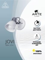 Спот Arte Lamp JOVI A1677AP-1WH — изображение 5