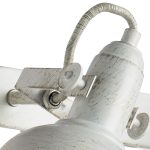 Спот Arte Lamp MARTIN A5213AP-2WG — изображение 3