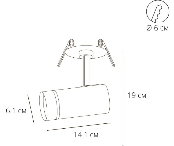 A3221PL-1BK_drawning Спот Arte Lamp NAHN A3221PL-1BK — изображение 5