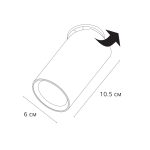 Спот Arte Lamp NODO A3213PL-1BK — изображение 5