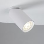 Спот Arte Lamp NODO A3213PL-1WH — изображение 2