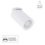 Спот Arte Lamp NODO A3213PL-1WH