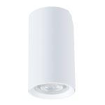 Спот Arte Lamp NODO A3213PL-1WH — изображение 3