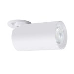 Спот Arte Lamp NODO A3213PL-1WH — изображение 4