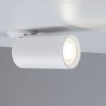 Спот Arte Lamp NODO A3213PL-1WH — изображение 5