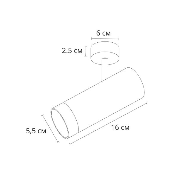 spot-arte-lamp-topic-a2357pl-1bk-1 Спот Arte Lamp TOPIC A2357PL-1BK — изображение 2