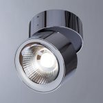 Спот Divinare URCHIN 1295/02 PL-1 — изображение 2