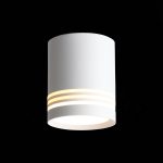 ST101.542.05 Светильник потолочный Белый LED 1*5W 4000K 390Lm Ra>80 120° IP20 D68xH80 170-240V Накладные светильники