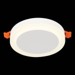 ST104.542.06 Светильник встраиваемый Белый LED 1*6W 4000K 468Lm Ra>80 120° IP20 D110xH20 170-240V Встраиваемые светильники