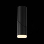 ST107.402.10 Светильник потолочный Черный LED 1*10W 3000K 780Lm Ra>80 24 D50xH168 170-240V Накладные светильники — изображение 4