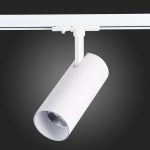 ST350.546.15.24 Св-к трек. Белый LED 1*15W 4000K 1 350Lm Ra?80 24° IP20 L158xW65xH193 100-240V BASE — изображение 5