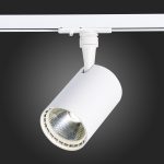 ST351.536.15.24 Св-к трек. Белый LED 1*15W 3000K 1 350Lm Ra?80 24° IP20 L118xW78xH174 100-240V BASE — изображение 2