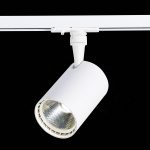 ST351.546.15.24 Св-к трек. Белый LED 1*15W 4000K 1 350Lm Ra?80 24° IP20 L118xW78xH174 100-240V BASE