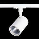 ST351.546.15.24 Св-к трек. Белый LED 1*15W 4000K 1 350Lm Ra?80 24° IP20 L118xW78xH174 100-240V BASE — изображение 4