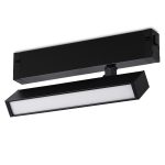 ST378.496.09 Св-к трек. SMART Черный LED 1*9W 2700K-6000K 810Lm Ra>90 120° IP20 L220xW25xH105 220V SKYLINE 220 — изображение 3