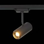 ST600.436.12 Св-к трек. Zoom Черный LED 1*12W 3000K 1 200Lm Ra>80 15-60° IP20 L137xW59xH178 170-240V BASE