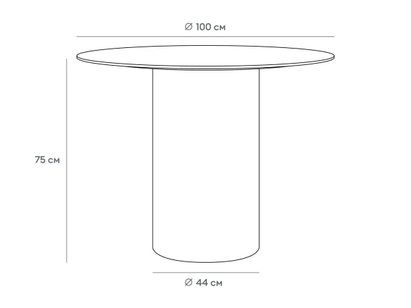 Стол обеденный Mono D100/D44 орех — изображение 2