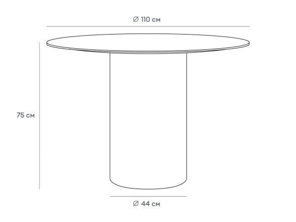 Стол обеденный Mono D110/D44 дуб — изображение 2