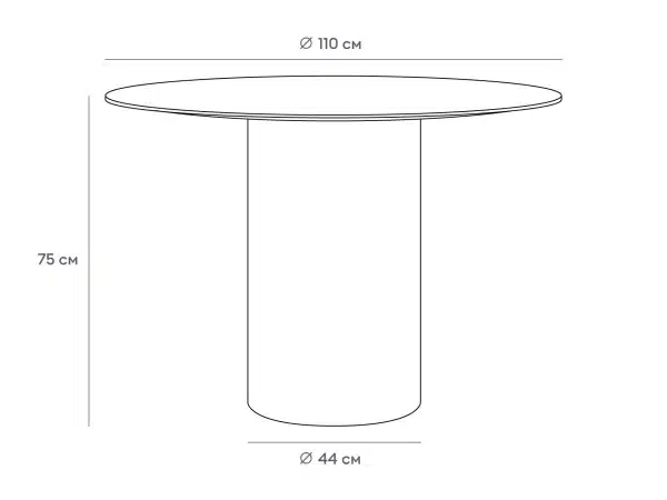 Стол обеденный Mono D110/D44/H75 черный — изображение 2