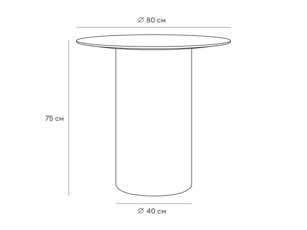 Стол обеденный Mono D80/D40/H75 дуб — изображение 2