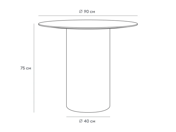 Стол обеденный Mono D90/D40/H75 белый — изображение 2