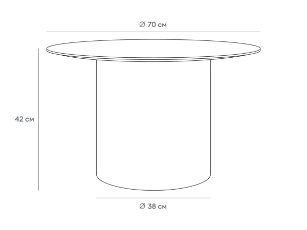 Стол журнальный Mono D70/D38/H42 орех — изображение 2