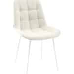 Стул Флекс N светло-бежевый белые ножки