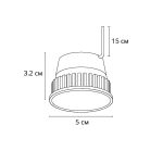 Светодиодный модуль Arte Lamp ORE A23070-3K — изображение 2