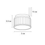 Светодиодный модуль Arte Lamp ORE A23090-3K — изображение 2