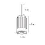 Светодиодный модуль Arte Lamp ORE MINI A22370-3K — изображение 3