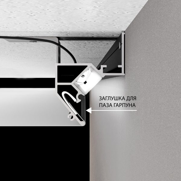 Теневой профиль под натяжной потолок Arte Lamp GAP A680206 — изображение 3