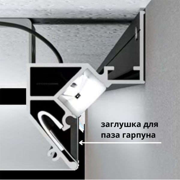 Теневой профиль под натяжной потолок Arte Lamp GAP A680233 — изображение 3