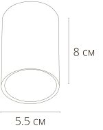 Точечный накладной светильник Arte Lamp BEID A1517PL-1WH — изображение 2
