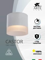 Точечный накладной светильник Arte Lamp CASTOR A5554PL-1WH — изображение 5