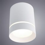 Точечный накладной светильник Arte Lamp ELLE A1949PL-1WH — изображение 2