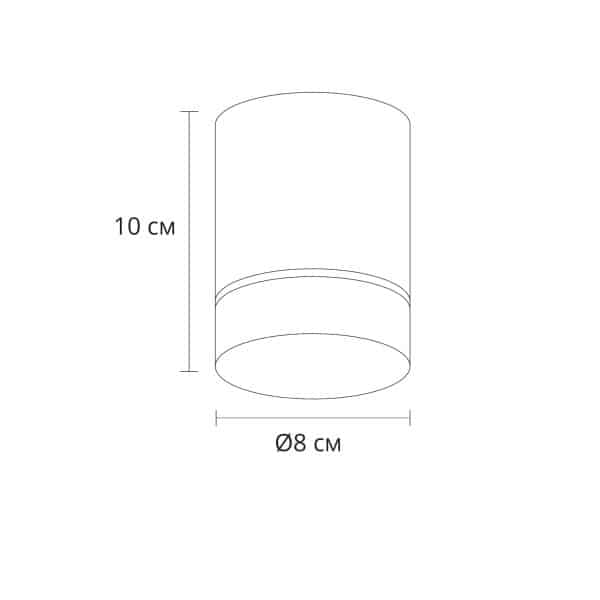 Точечный накладной светильник Arte Lamp ELLE A1949PL-1WH — изображение 3