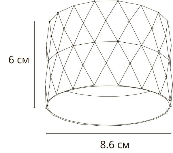 Точечный накладной светильник Arte Lamp FANG A5552PL-1WH — изображение 4