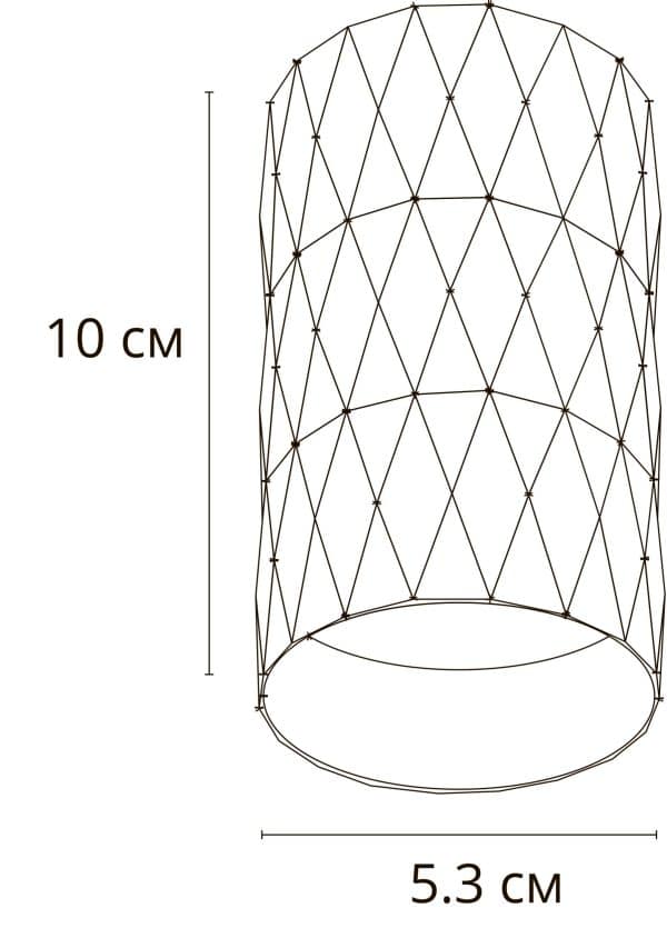 Точечный накладной светильник Arte Lamp FANG A5557PL-1BK — изображение 3