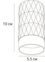 Точечный накладной светильник Arte Lamp FANG A5558PL-1WH — изображение 3